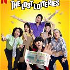lost the lottery